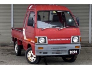 1987 Daihatsu Hijet For Sale